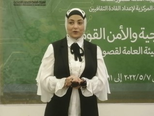 علام تفتتح المجموعه ١٥ من استراتيجية الأمن القومي بالبحر الأعظم