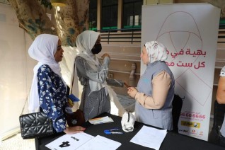 انطلاق اليوم العالمى لللاجئين من مستشفي بهيه