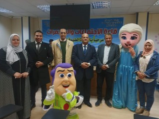 حزب حماة الوطن ينظم مبادرة ترفيهية لدعم الأطفال مرضي السرطان بمعهد أورام المنيا