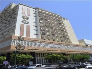أكاديمية البحث العلمي ستنظم يوماً تعريفياً بالبرامج والمبادرات التي أطلقتها ضمن الخطة التنفيذية الثالثة 2022/2026م عبر تقنية زووم