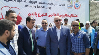 محافظ بني سويف يشيد بدور المشاركين من الشباب والصحة في حملة التبرع بالدم