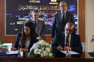 هيئة قناة السويس ومجموعة ميرسك توقعان اتفاقية للشراكة