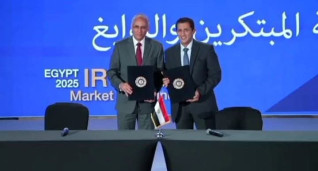 التعليم العالي : توقيع مذكرة تفاهم بين صندوق رعاية المبتكرين والنوابغ والمركز القومي للبحوث لدعم الابتكار وريادة الأعمال والمشروعات الناشئة
