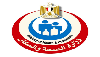 الصحة: إجراء الفحص الطبي الشامل لأكثر من 4 ملايين طالب خلال النصف الأول من العام الدراسي 2025/2026