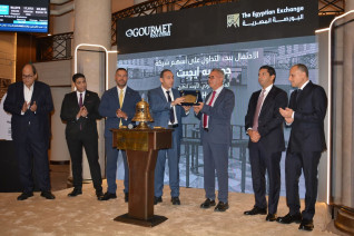 البورصة المصرية تحتفل بقرع جرس التداول لشركة جورميه إيجيبت دوت كوم للصناعات الغذائية