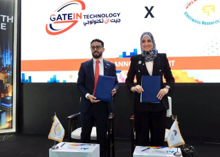 مذكرة تفاهم بين معهد بحوث الإلكترونيات وجيت إن تكنولوجى وكيل شركة SpinQ الدولية لتعزيز الحوسبة الكمية