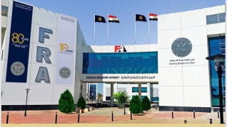 الرقابة المالية تُلزم الخبراء الاكتواريين بموافاة الهيئة بالتقارير الصادرة عنهم