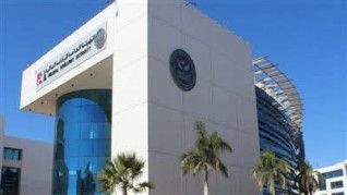 الرقابة المالية ترفع كفاءة وضوابط الترخيص لنشاط الوساطة في العقود الآجلة