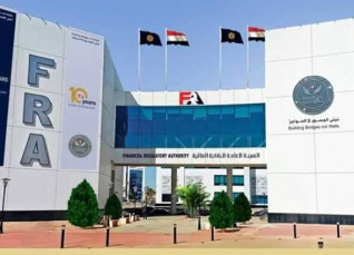 الرقابة المالية تطور ضوابط الترخيص واستمراره للوظائف الرئيسية بشركات التمويل غير المصرفي