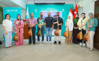 انطلاق دورة لتعليم العزف على آلة "الباغلاما" التركية بالقاهرة