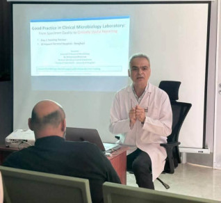 هيأة التأمين الطبي تختتم برنامج تدريبي  للعاملين بمختبرات مستشفى الجمهورية