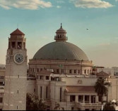 جامعة القاهرة : الانضباط المؤسسي وسيادة القانون ركيزة أساسية لضمان كفاءة الأداء وحماية المال العام